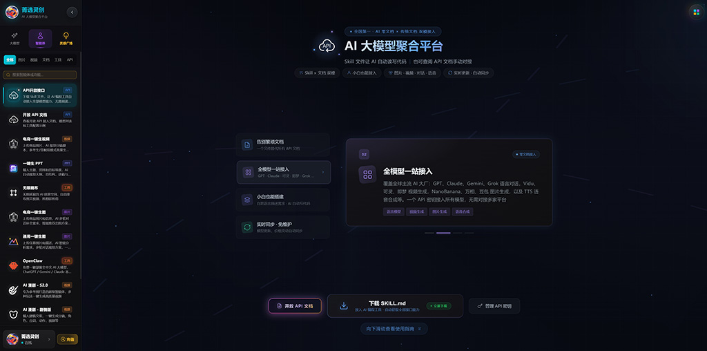 电商批量海报案例图